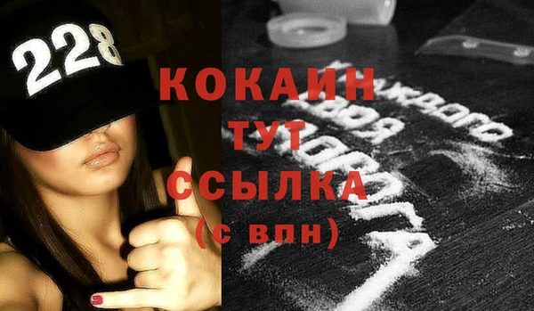 ECSTASY Верхний Тагил